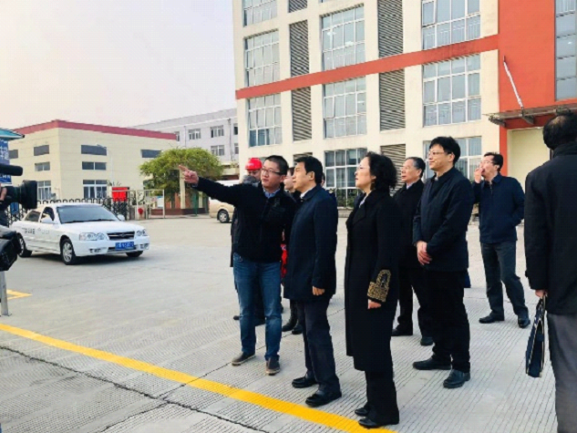 2019年11月27日泰興市委書(shū)記劉志明一行來(lái)我司調(diào)研(圖2) 2019年11月27日泰興市委書(shū)記劉志明一行來(lái)我司調(diào)研(圖2)